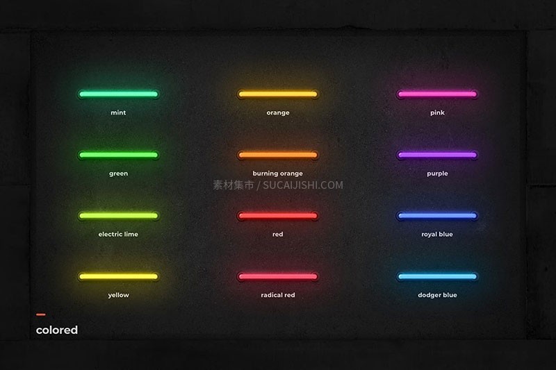 酒吧招牌霓虹灯特效PS样式模板